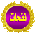 last post icon