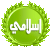 last post icon